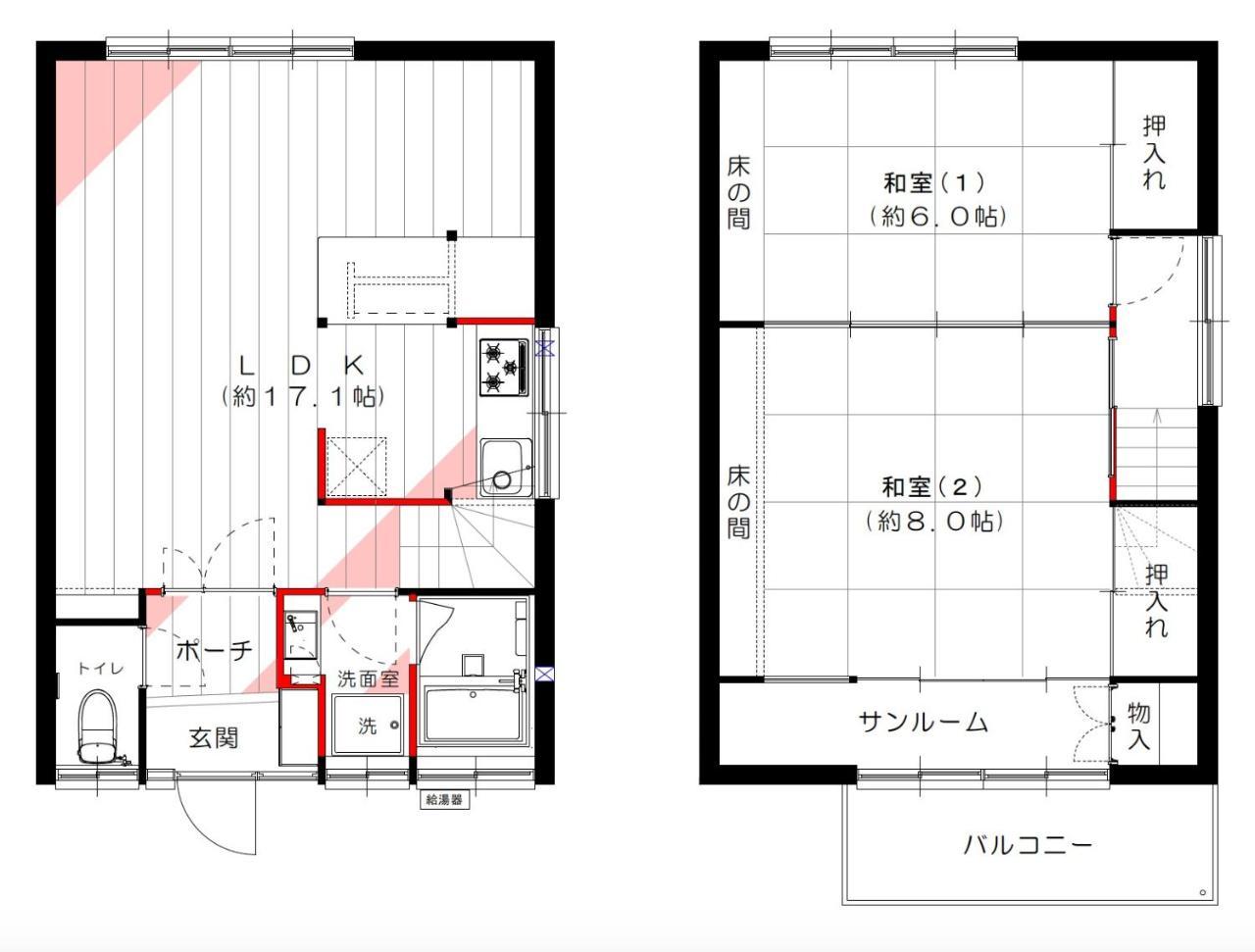Suiren Residential Suite Tokyo Exterior photo